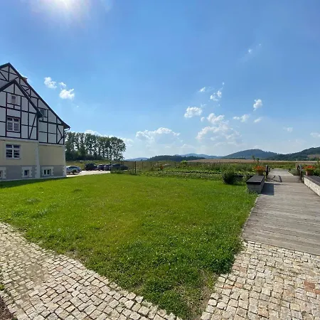 假日公园 Dworzysko 斯扎瓦诺泽德霍